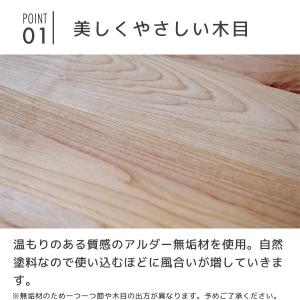 学習机 学習デスク 勉強机 シンプルデスク パ...の詳細画像2