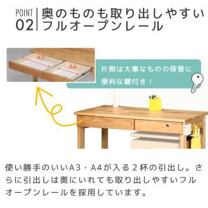学習机 学習デスク 勉強机 シンプルデスク パ...の詳細画像3