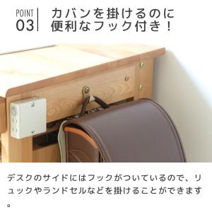 学習机 学習デスク 勉強机 シンプルデスク パ...の詳細画像4