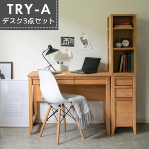 デスクマット☆文具セット付き】くろがね 学習机 キュートガール CGS
