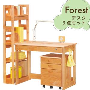 浜本工芸 【開梱設置無料】【☆購入特典付き】【3点】 日本製 平机