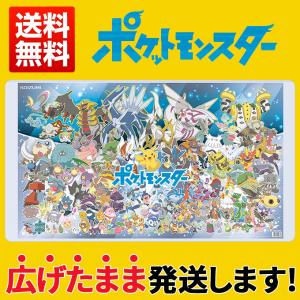 コイズミ 学習机 デスクマット ポケットモンスター