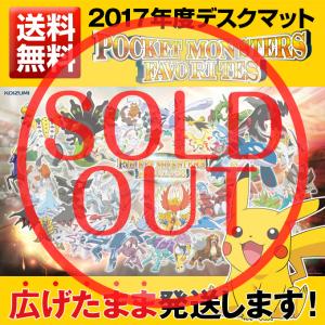 跨買 Tokukai 日本代購首選 網友回購率最高