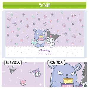 コイズミ 2026年 学習机 デスクマット 挟...の詳細画像3