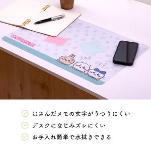 コイズミ 2026年 ミニデスクマット 挟める...の詳細画像2