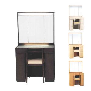 カリモク家具（KARIMOKU FURNITURE） カリモク ドレッサー 鏡台 ミラー