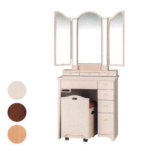 とりもも【美品】カリモク　karimoku ドレッサー　椅子付き カリモク家具（KARIMOKU FURNITURE） 特典付◇カリモク ドレッサー