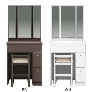 カリモク家具（KARIMOKU FURNITURE） 特典付◇カリモク ドレッサー