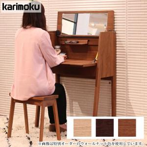 とりもも【美品】カリモク　karimoku ドレッサー　椅子付き カリモク家具（KARIMOKU FURNITURE） 特典付◇カリモク ドレッサー