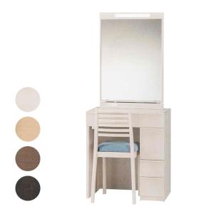 カリモク家具（KARIMOKU FURNITURE） 特典付◇カリモク ドレッサー