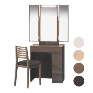 カリモク家具（KARIMOKU FURNITURE） 特典付◇カリモク ドレッサー