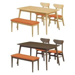 サンコウ ダイニングセット おしゃれ ナチュラル シンプル カフェ