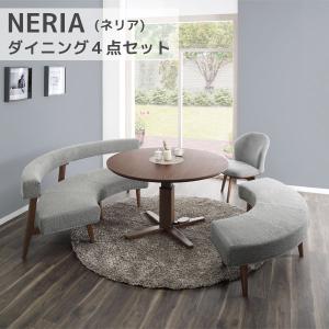 シギヤマ家具工業 [NERIA ネリア 120昇降テーブル] 昇降式 昇降式 