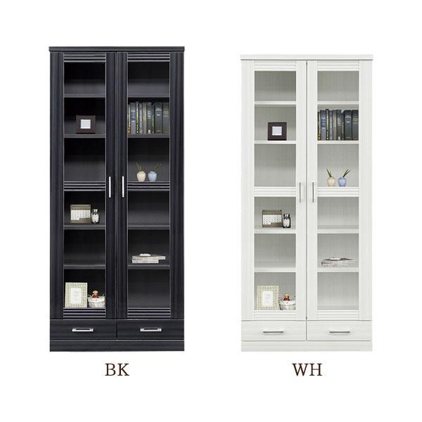 本棚 (レイン 80書棚)幅80cm 選べる2色 木製