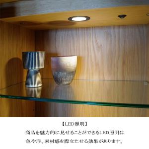 [優雅/YUGA 145サイドボード/OAK]...の詳細画像3