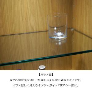 [優雅/YUGA 145サイドボード/OAK]...の詳細画像4