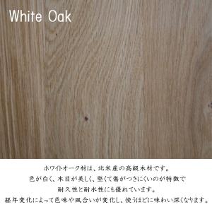 [優雅/YUGA 145サイドボード/OAK]...の詳細画像5