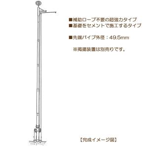 2026年度 日本製 こいのぼり ポール単品 [ハイパワーポール Wパイル