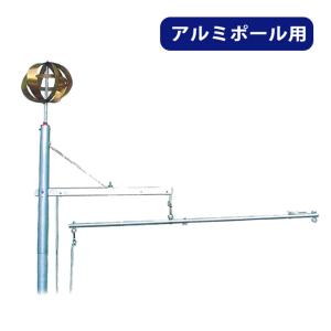 鯉のぼり、武者のぼり用　掲揚器具　リング 武者幟用器具・掲揚装置・引上げ金具が安い ～広島市の人形問屋