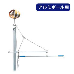 2025年度 新作 日本製 節句幟 武者のぼり のぼり 掲揚具 [掲揚 2025年度 新作 日本製 節句幟 武者のぼり のぼり 掲揚具 [掲揚