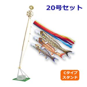 2026年度 日本製 節句 武者 幟 のぼり ポール単品 [幟旗用ポール 回転