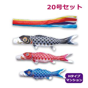 鯉のぼり用品☆滑車（小）☆2m以下のこいのぼりセット用☆一般に