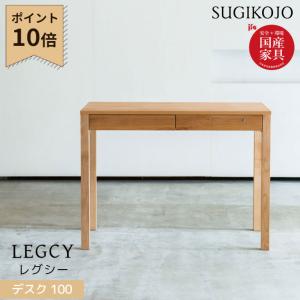堀田木工所 【文具セット付】堀田木工所 国産 学習机 学習デスク