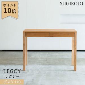 堀田木工所 堀田木工 neige2 ネージュ2 3034 袖 ワゴン/収納/学習机