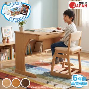 浜本工芸 【開梱設置無料】【☆購入特典付き】【3点セット】 日本製 幅