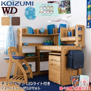 くろがね工作所 デスクマット キャラクター シナモロール DM-20CN