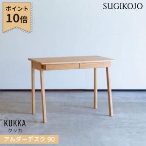 斜め 机 勉強の商品一覧 通販 Yahoo ショッピング