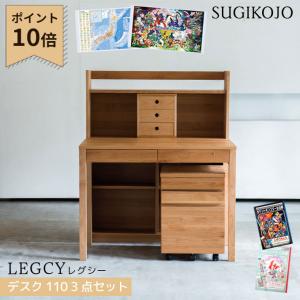 堀田木工所 国産 学習机/学習デスク ウィンディ 2024 ミドル上棚 日本