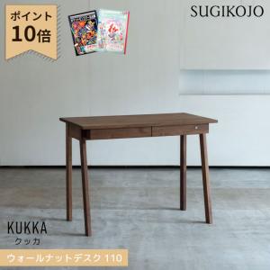 堀田木工　学習机　国産天然木　3点 堀田木工所 国産 学習机/学習デスク ウィンディ 2024 ミドル上棚 日本