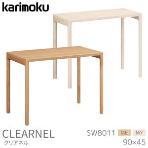 カリモク家具（KARIMOKU FURNITURE） カリモク コロニアル サイド