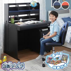 コイズミファニテック 【デスクマット☆文具セット付】コイズミ 2026年