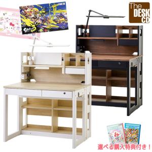 くろがね工作所 The DESKシリーズ シェルフ 書棚単体 本棚 整理棚 金属