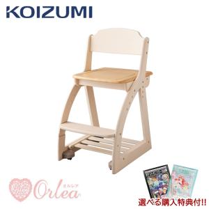 大商産業 【文具セット付】学習チェア 2026年 木製チェア WC-16 8色