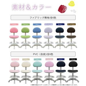 【特典付き】学習回転チェア ステップ7 素材と...の詳細画像2