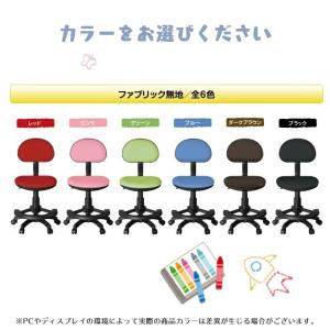 学習回転チェア ホップ7 ファブリック/布 カ...の詳細画像1