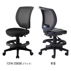 くろがね 2026年 回転チェア FZFM-2...の詳細画像3