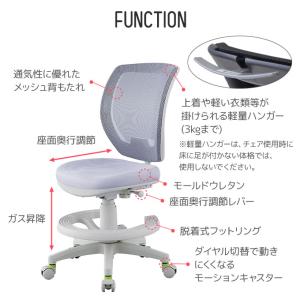 くろがね 2026年 回転チェア FZFM-2...の詳細画像4