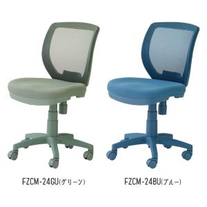 くろがね 2026年 回転チェア FZCM-2...の詳細画像2