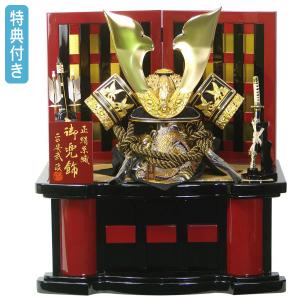 吉徳大光 【100周年記念祭】五月人形 吉徳 子供大将飾り 武者人形