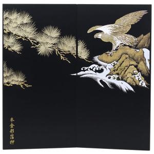 【中古美品】5月屏風屏　新箔押 アンティーク 五月人形 インテリア アウトレット品 雛人形/五月人形三月五月兼用屏風 屏風のみ 35号 本装