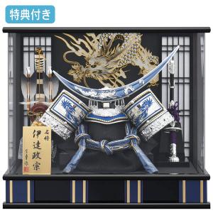 幸一光 五月人形 松崎人形 金太郎 武者人形 ケース飾り 五号 裸金太 剛