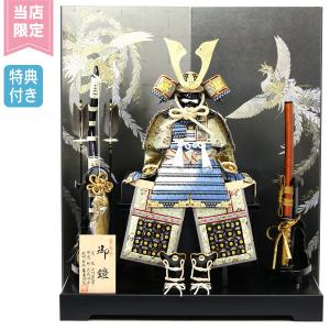 五月人形 兜 鎧 豪華 鎧飾り 鎧平飾り 武士道7号鎧金屏風セット : 人形