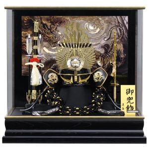 五月人形 兜 人気ブランド多数対象 兜ケース飾り ケース入り おしゃれ 織田信長 175 765mn 2 織田 041k91 数量限定 着用兜 着用兜 飾り