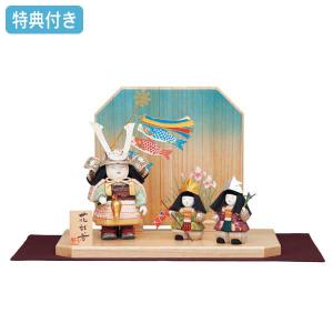 100周年記念祭】五月人形 兜飾り 兜単品 竹麻呂作 剣聖兜 15号 本革