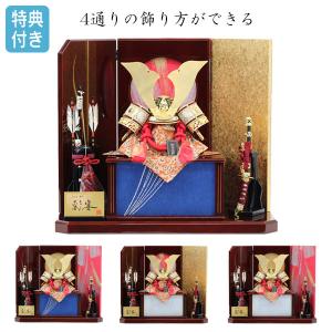 久月 すこやか若大将飾り 【店頭展示品特価 現品限り】 【送料無料