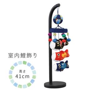 つるし飾り 端午の節句 五月人形 (12ヵ月紫傘 三月五月兼用AMK-023-M